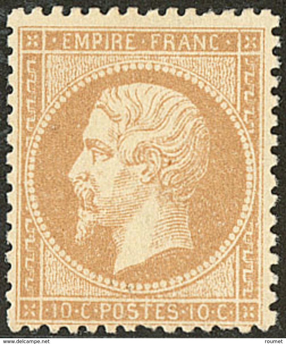 * No 21, Bistre, Très Frais. - TB. - R - 1862 Napoleon III