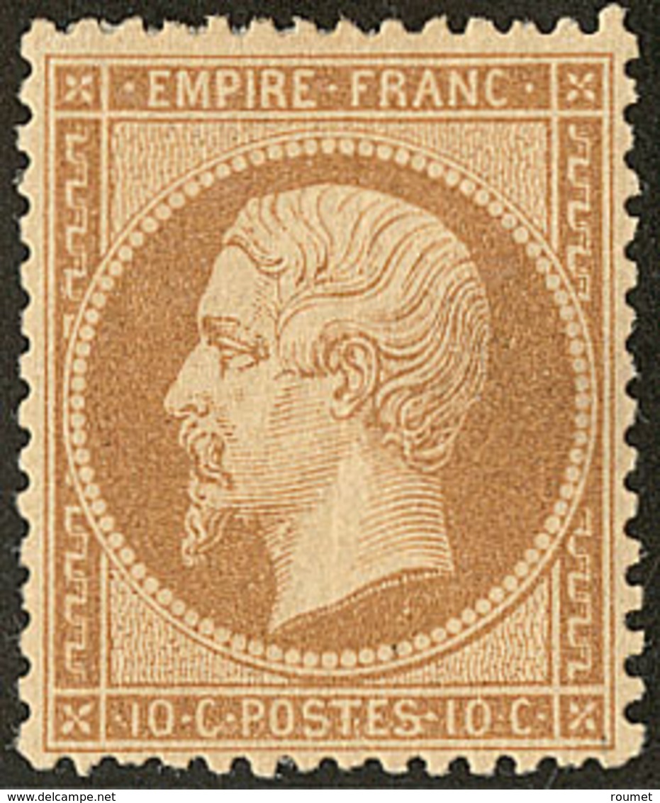 * No 21b, Bistre-brun, Très Frais. - TB. - R - 1862 Napoléon III