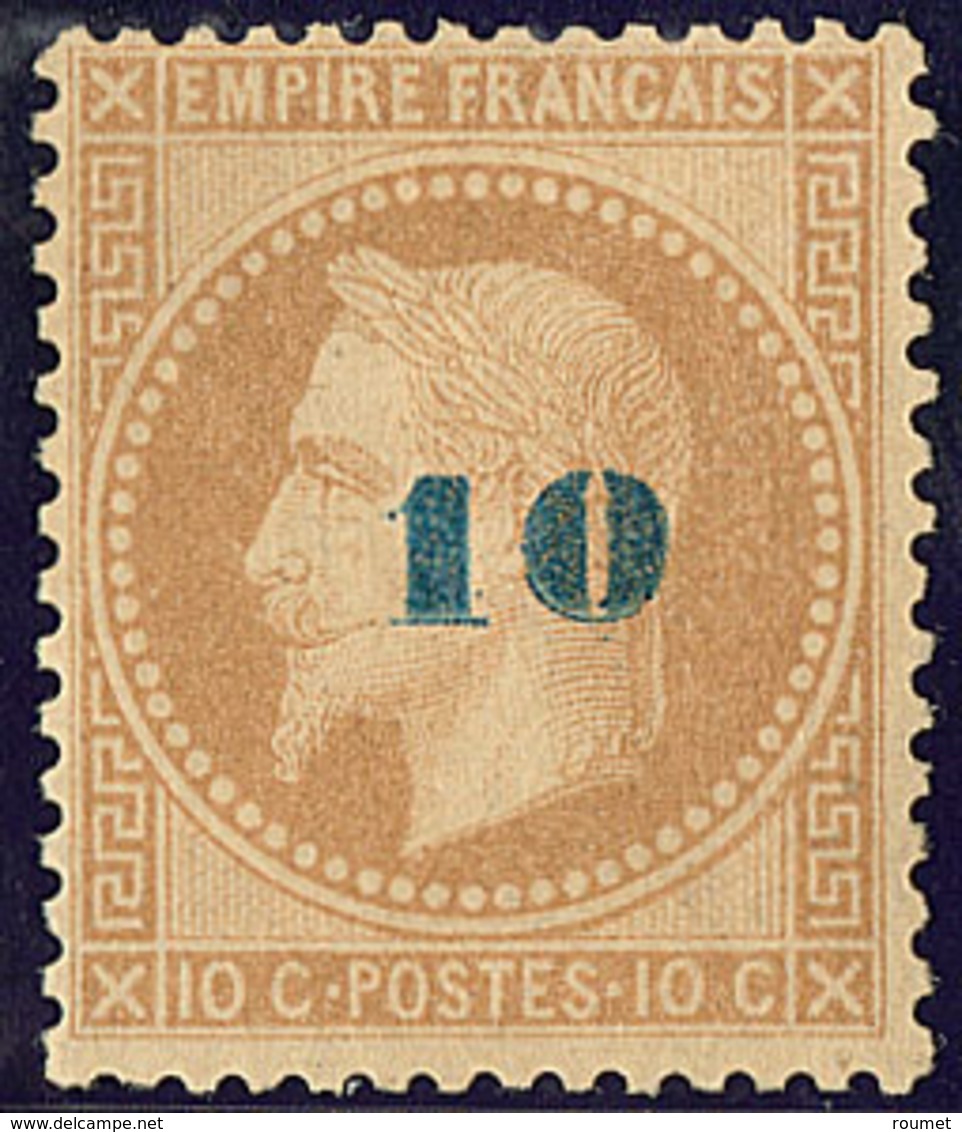 * Non émis. No 34. - TB. - R - 1863-1870 Napoléon III. Laure