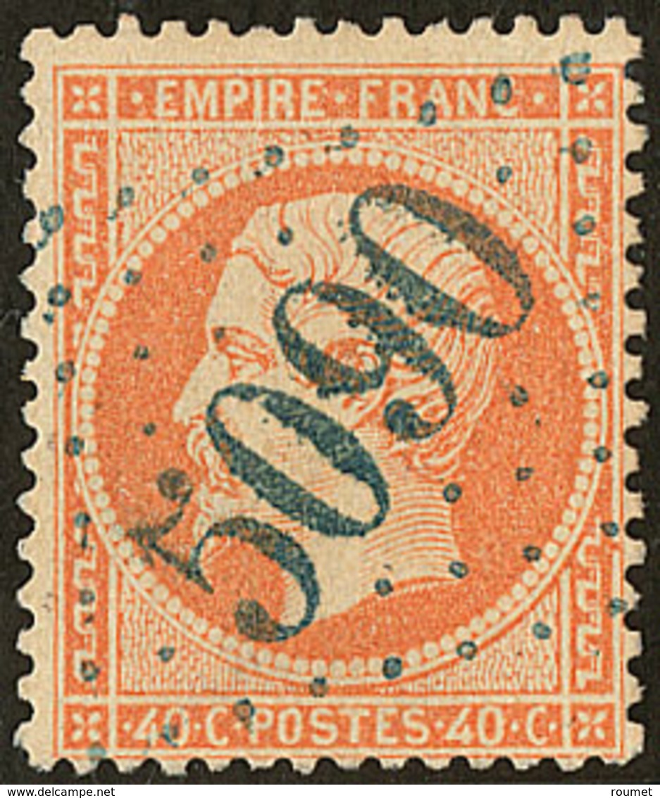 Kerassunde. No 23, Obl Gc 5090 Bleu. - TB - Other & Unclassified