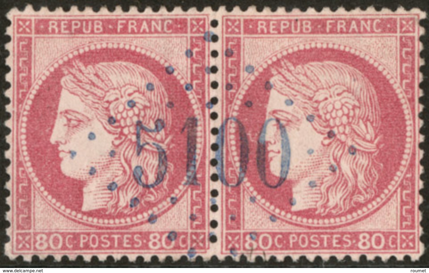 Suez. No 57, Paire Obl Gc 5100 En Bleu, Superbe - Autres & Non Classés