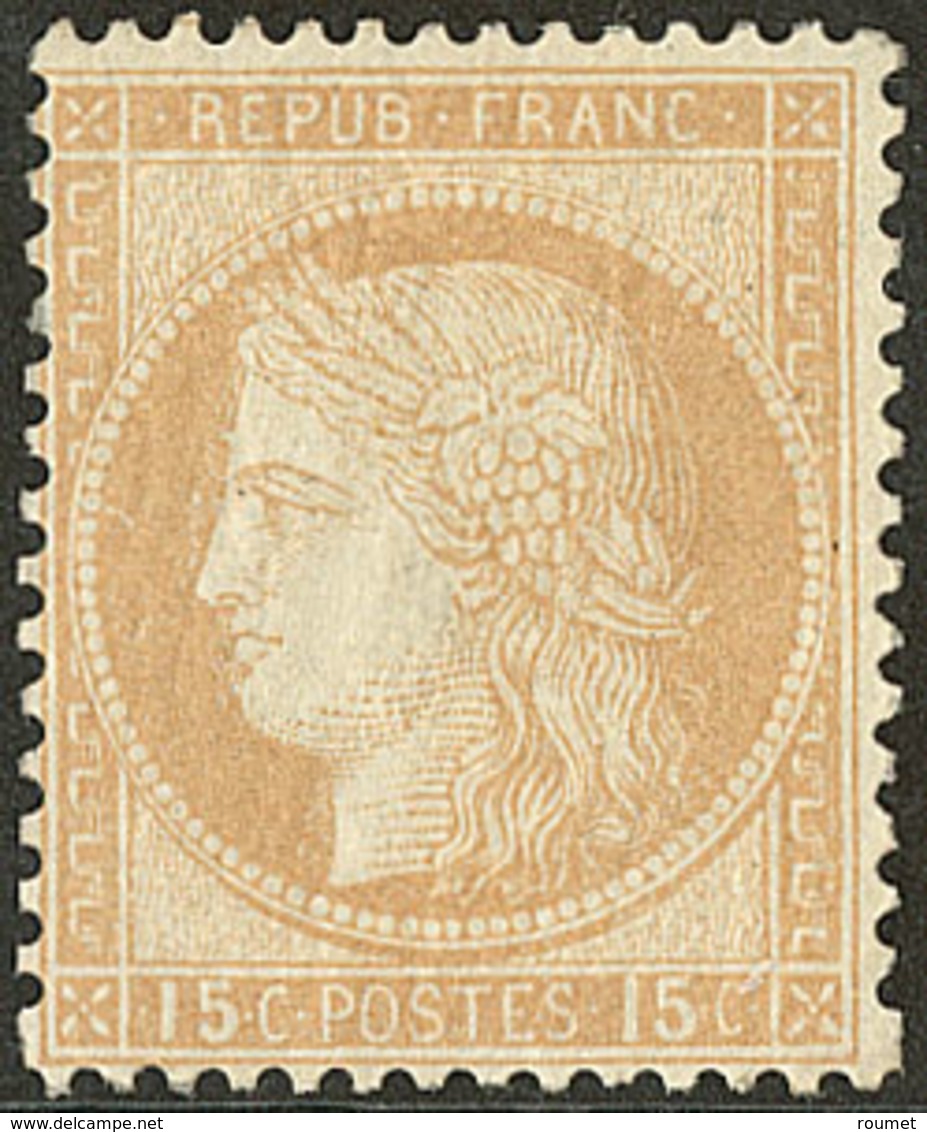 * No 55. - TB - 1871-1875 Cérès