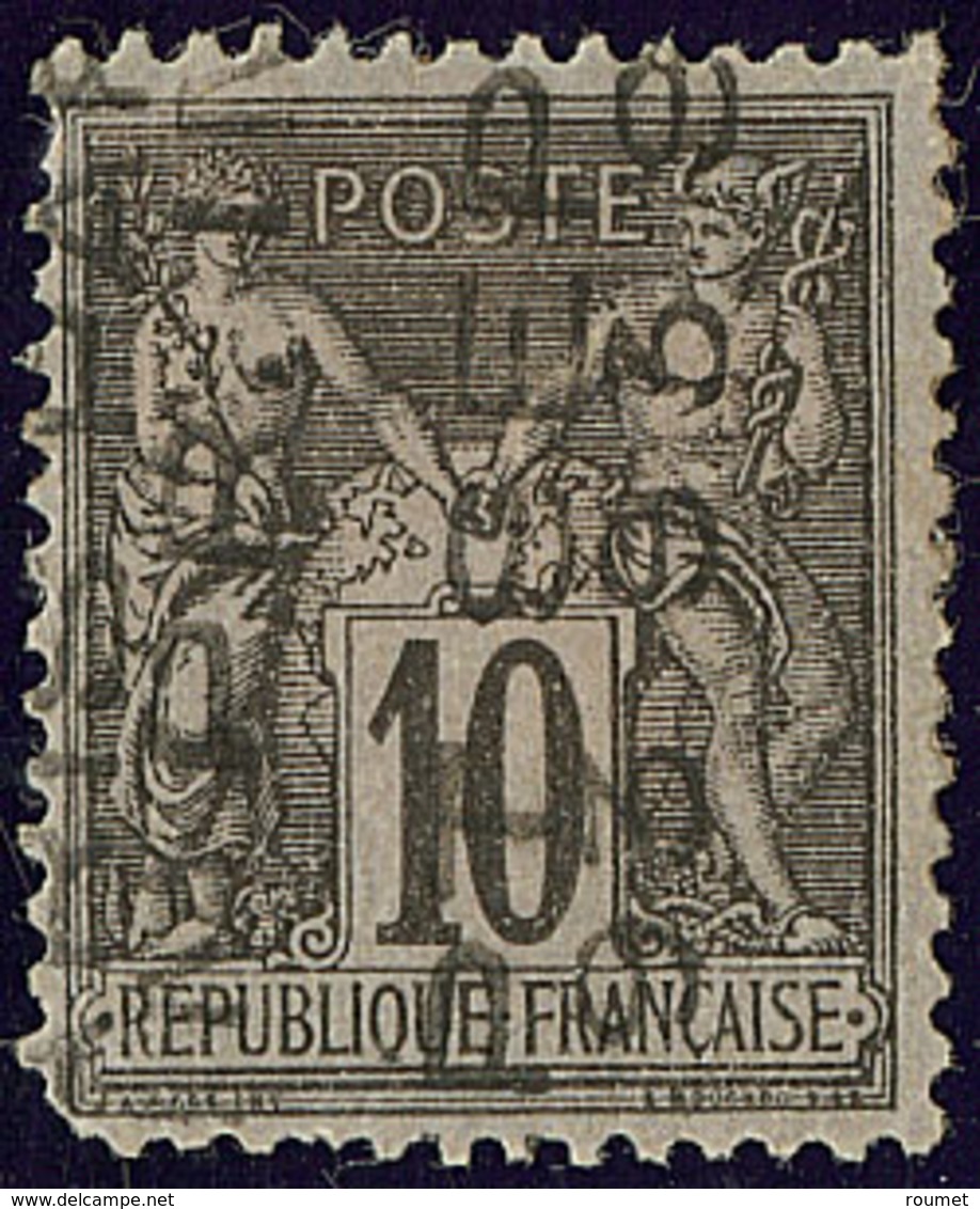 Surcharge 5 Lignes. No 16, SEPT, Sans Quantième, Def, TB D'aspect - 1893-1947