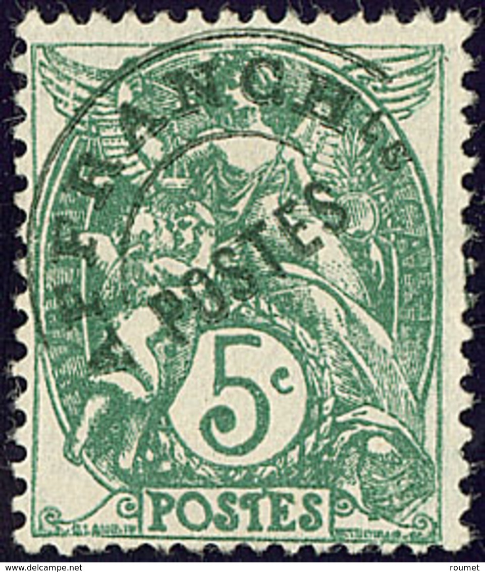 Surcharge Verdâtre. No 41c. - TB. - R - 1893-1947