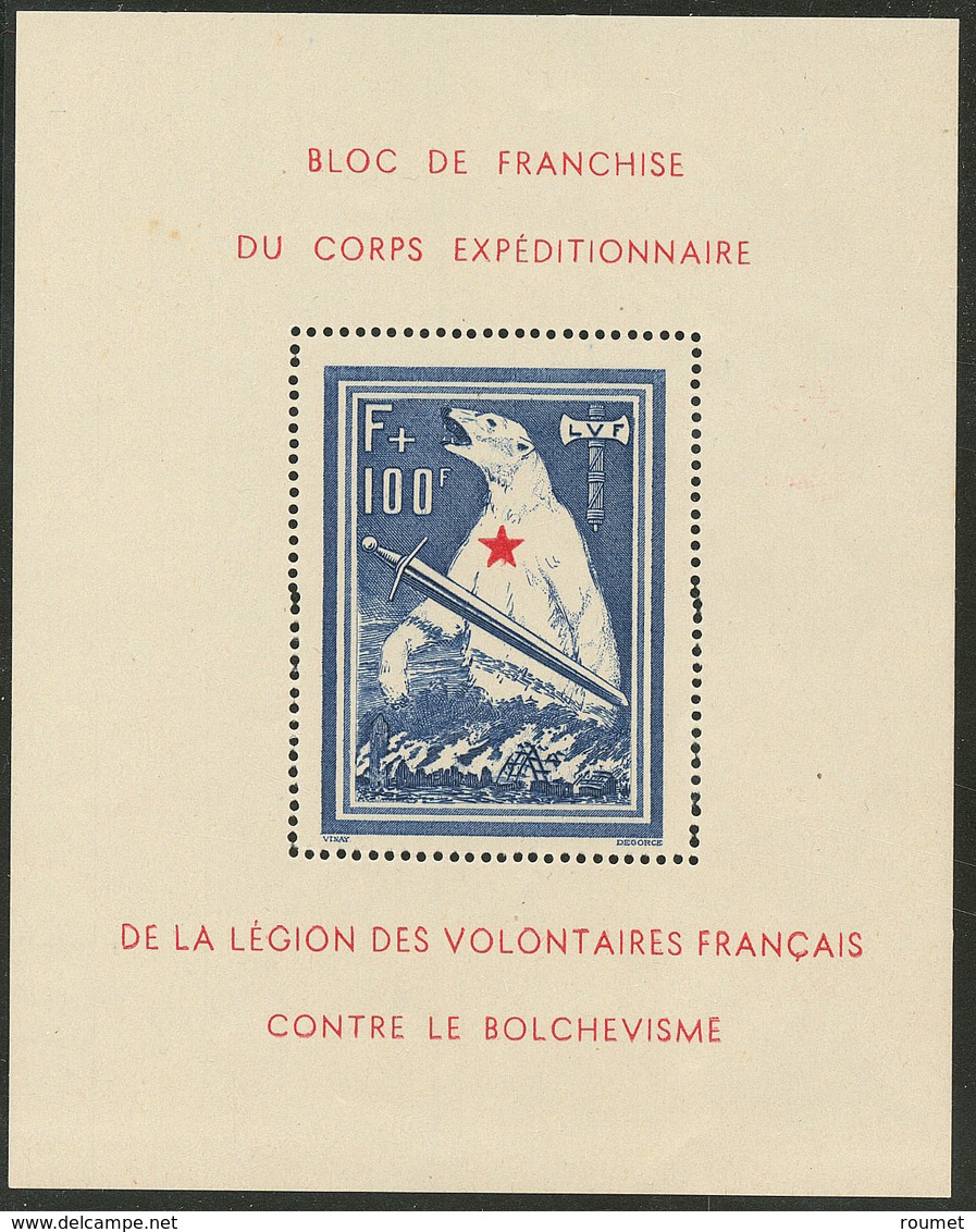 ** LVF. Bloc Ours. No 1. - TB - Guerre (timbres De)