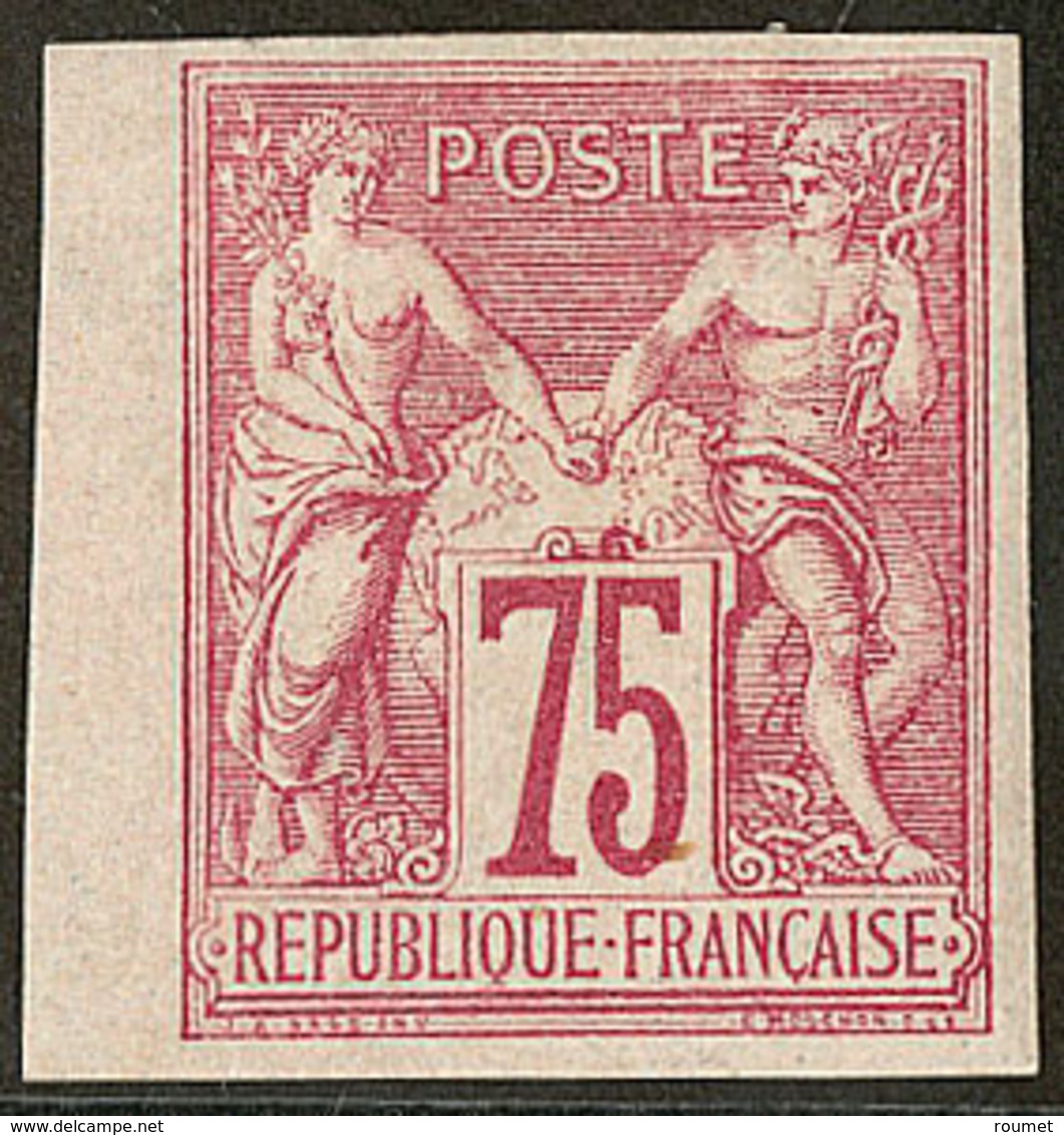 * No 28a, Petit Bdf, Très Frais. - TB - Other & Unclassified