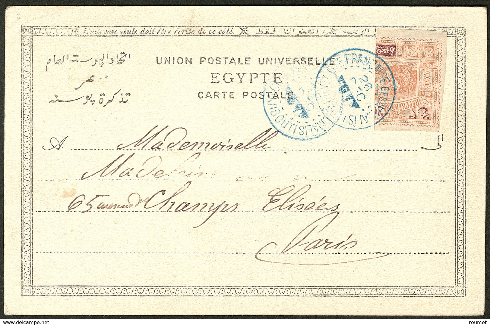 Lettre. Coupés. No 53a, Sur CP De Déc 1907 Pour Paris. - TB - Autres & Non Classés