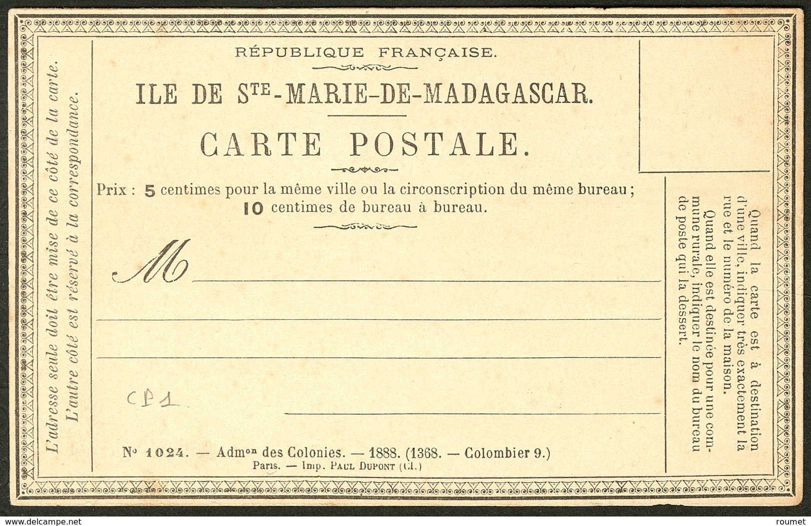 Lettre. SAINTE-MARIE DE MADAGASCAR. Entier Postal. ACEP CP1, Neuve Avec Repiquage Au Verso. - TB - Sonstige & Ohne Zuordnung