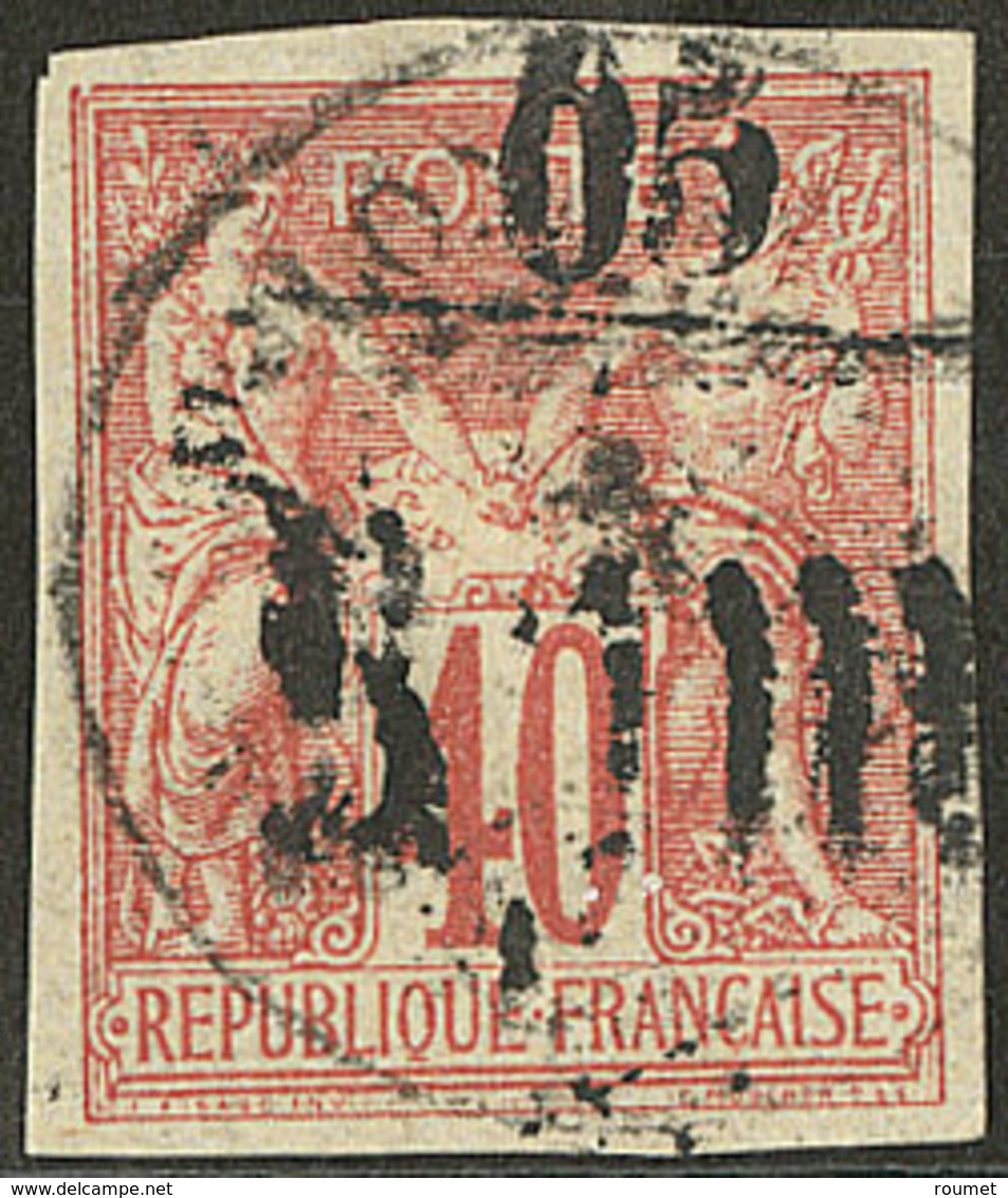 Surcharge Doublée. No 5b. - TB (Tillard #1885-8a, Cote: 650e) - Autres & Non Classés