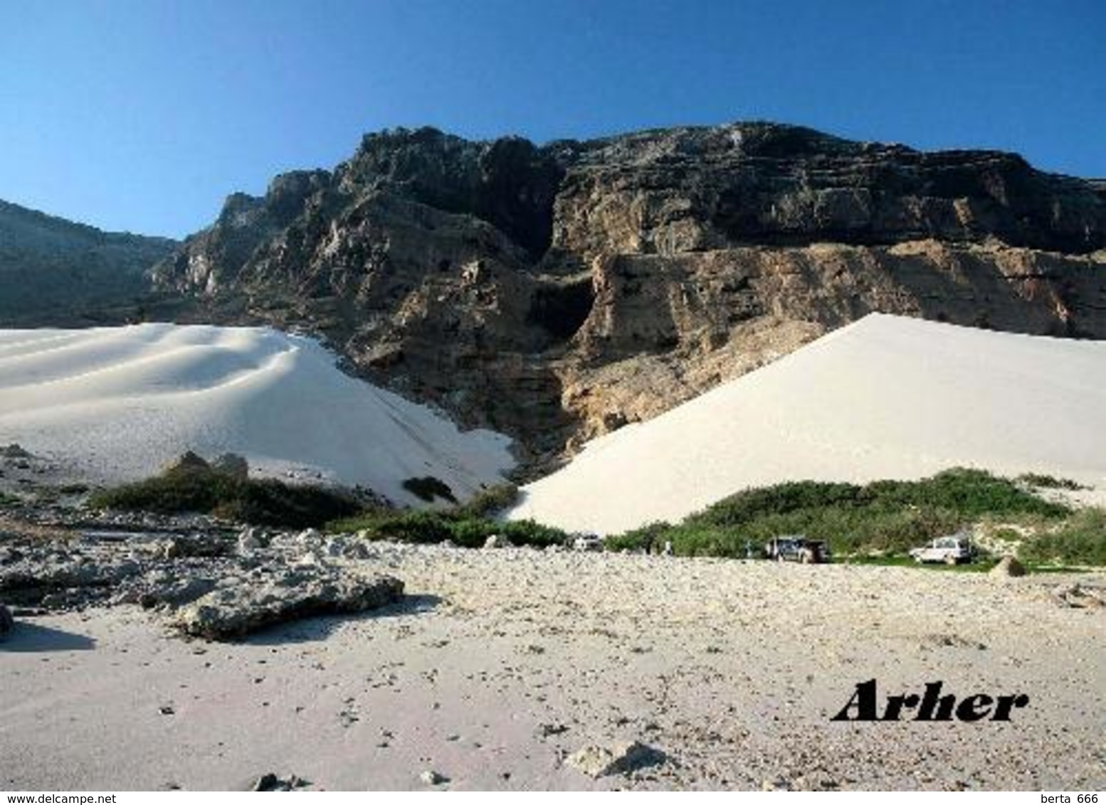 Socotra Island UNESCO Arher Landscape Yemen New Postcard Sokotra Insel AK - Jemen