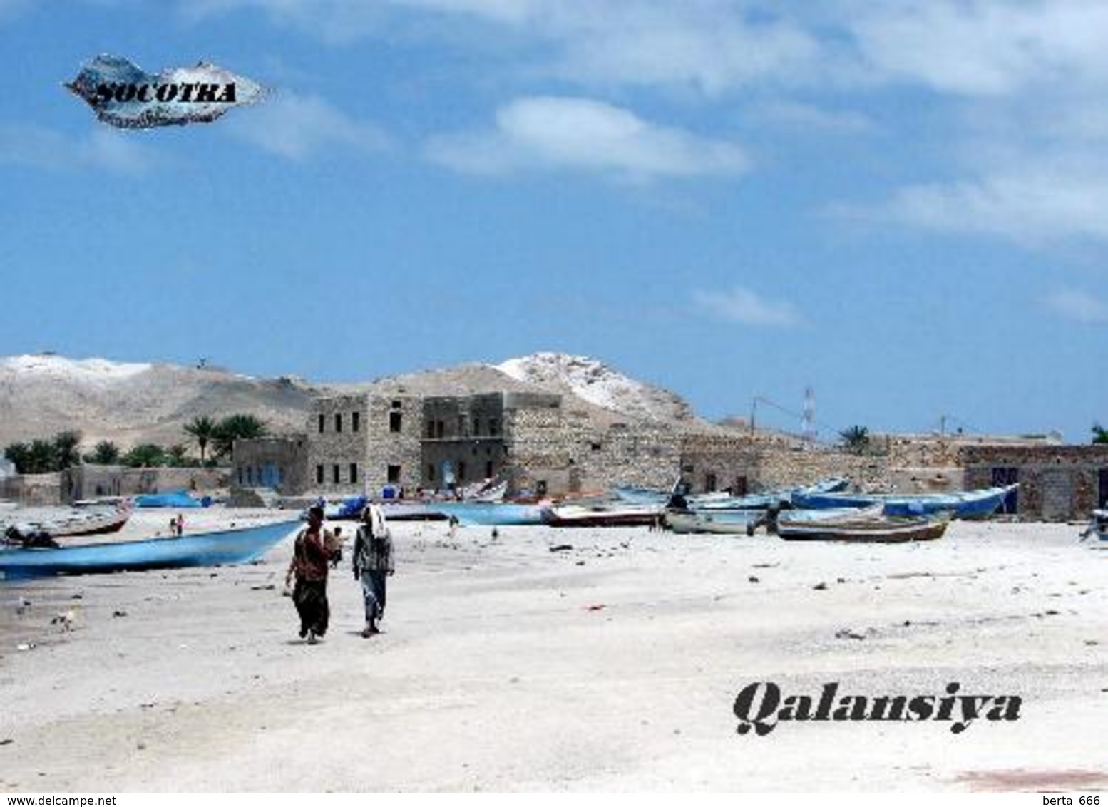 Socotra Island UNESCO Qalansiya Yemen New Postcard Sokotra Insel AK - Jemen