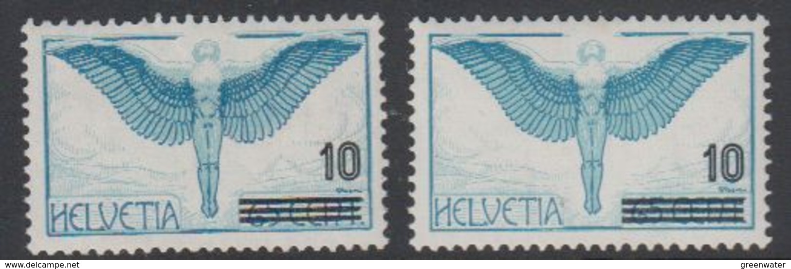Switzerland 1938 Airmail (mit Aufdruck) 1v 2x ** Mnh (42729F) - Ongebruikt