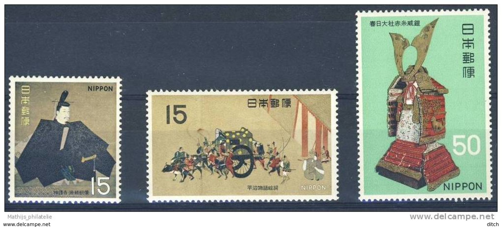 D - [DEL-067-1]TB//-c:7e-Japan N° 915/17, Trésors Nationaux, Période Kamakura, Art, Fine **/MNH Value 7 Eur - Neufs