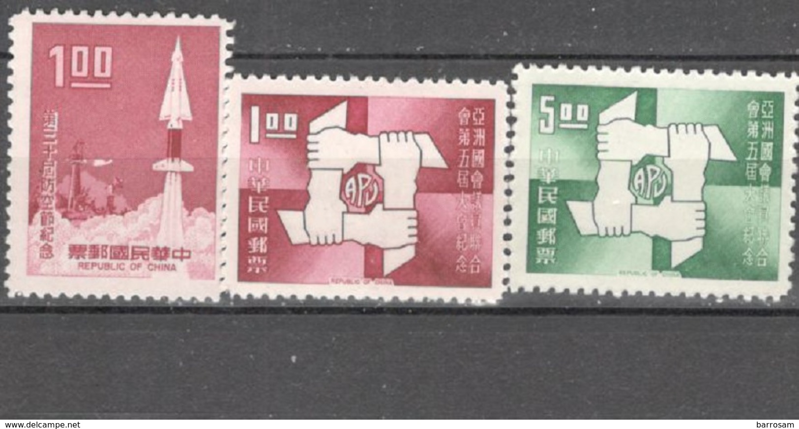 TAIWAN1969:Michel746-8mnh** - Ungebraucht