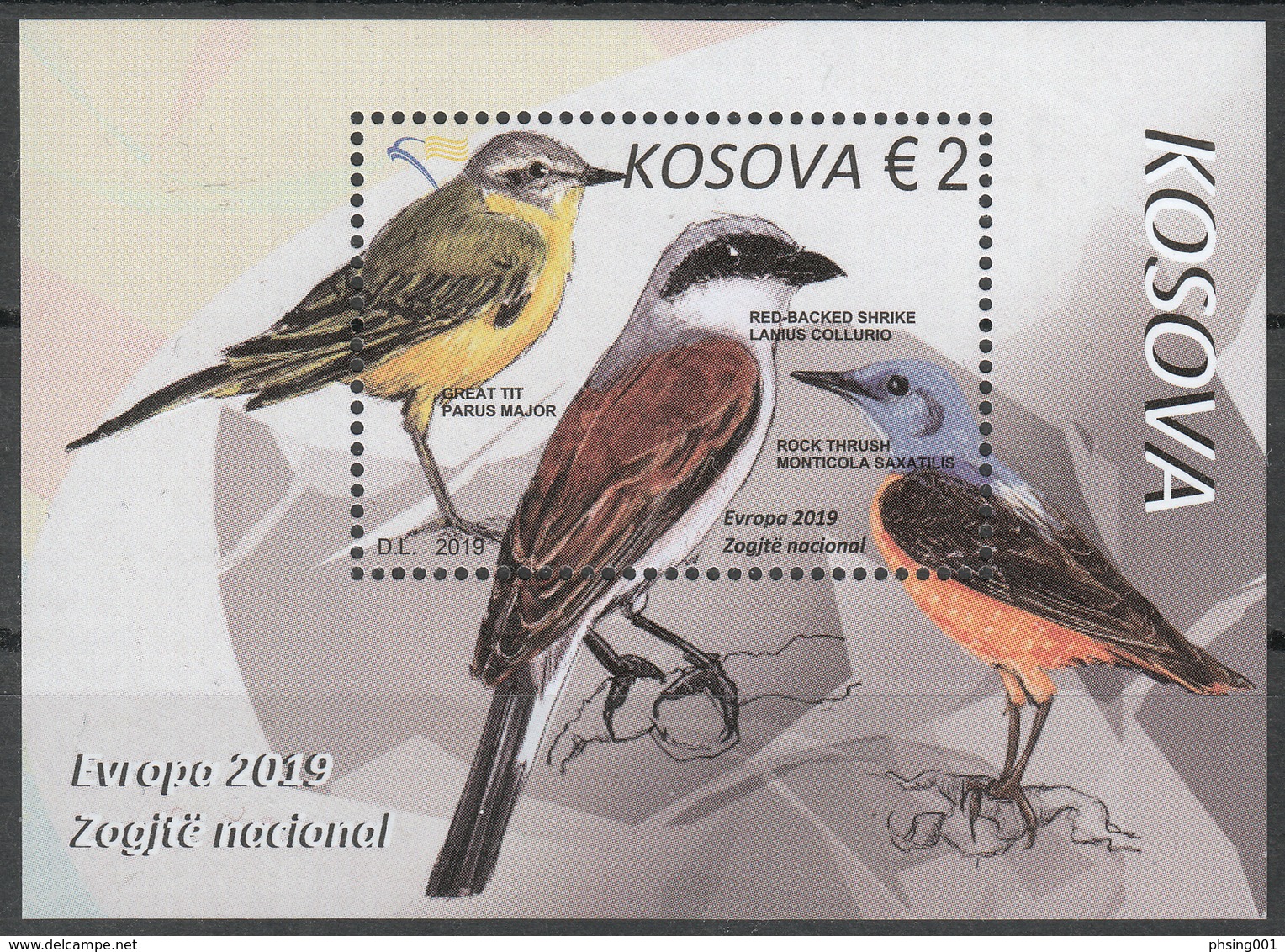 Kosovo 2019 Europa CEPT National Birds Fauna, Block Souvenir Sheet MNH - 2019