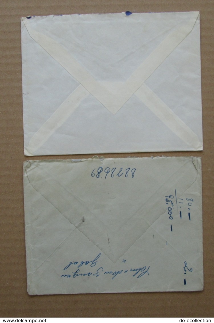 FRANCE lot 46 lettres 1917-1967 vers Niger Brésil Cuba Martinique Pérou Chili Guatemala Argentine Mexique Belgique etc