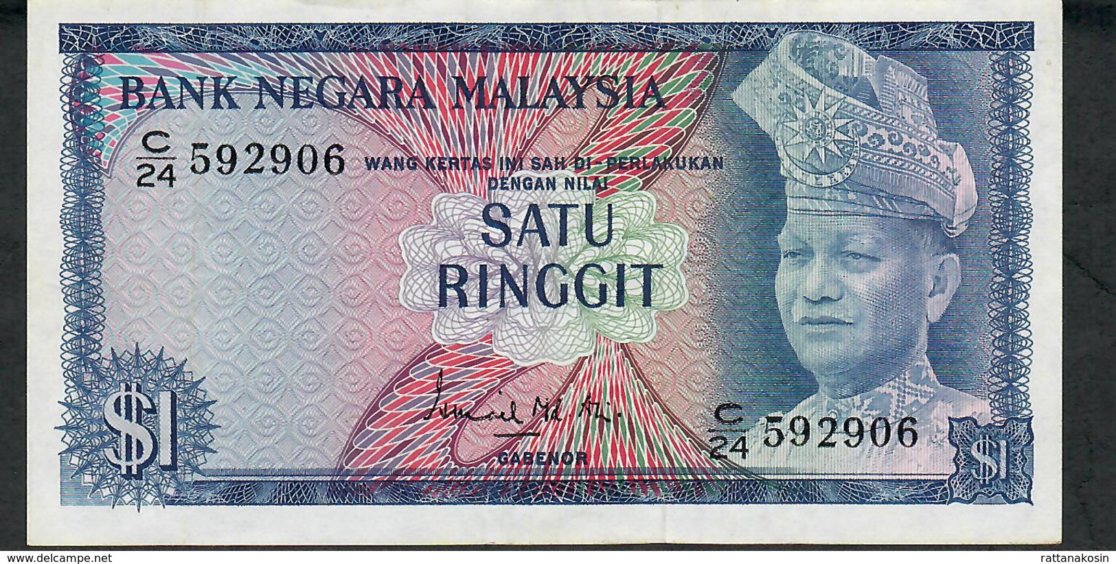 MALAYSIA P1 1 RINGGIT  1967 #C/24 Signature 1     AU - Malasia