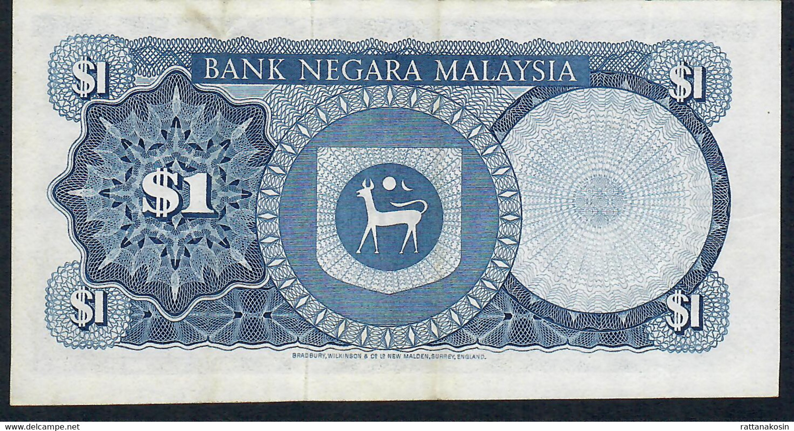 MALAYSIA P1 1 RINGGIT  1967 #C/24 Signature 1     AU - Malasia