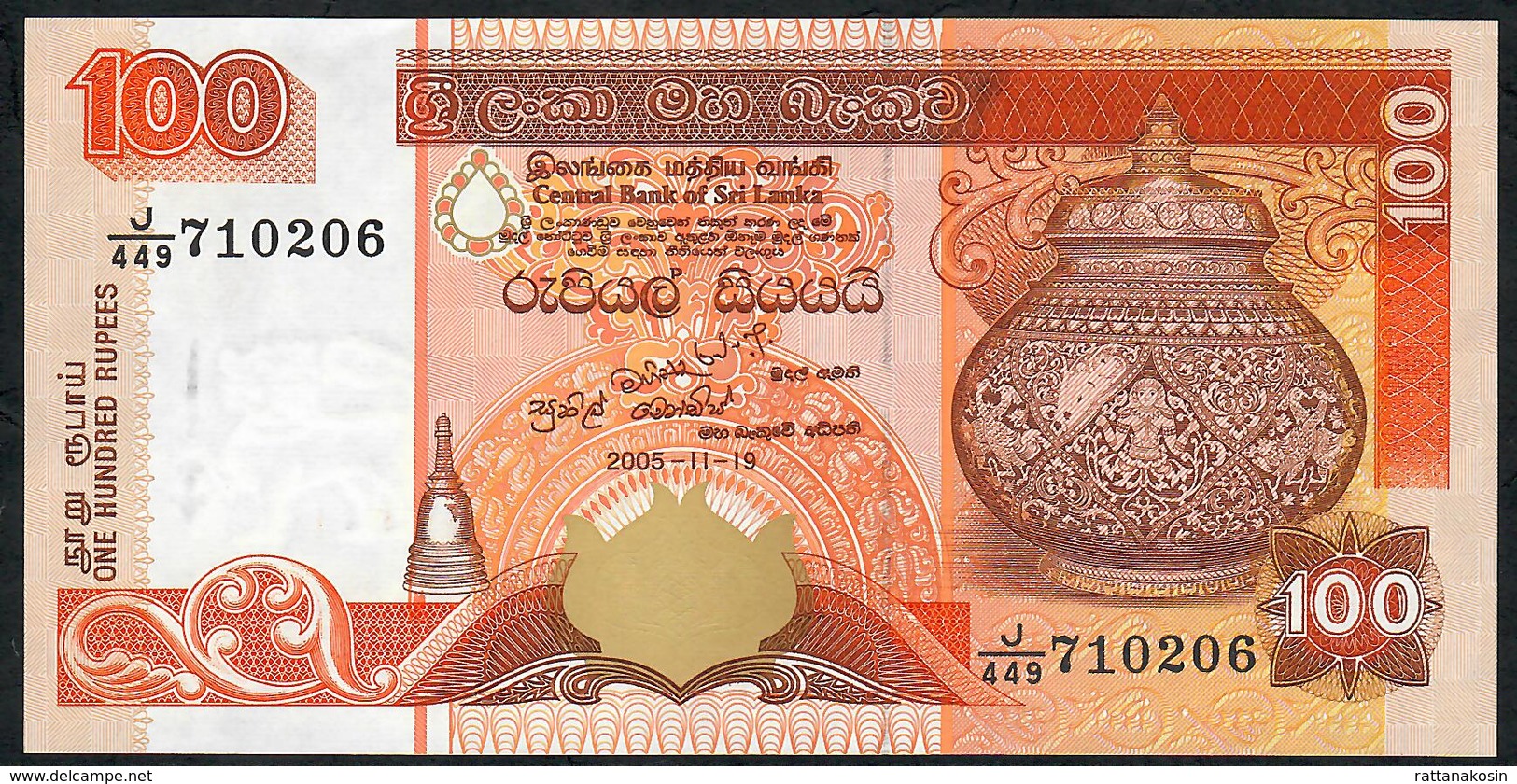 SRI LANKA P111b 100 RUPEES 19.11.2005 J/449  UNC. - Sri Lanka