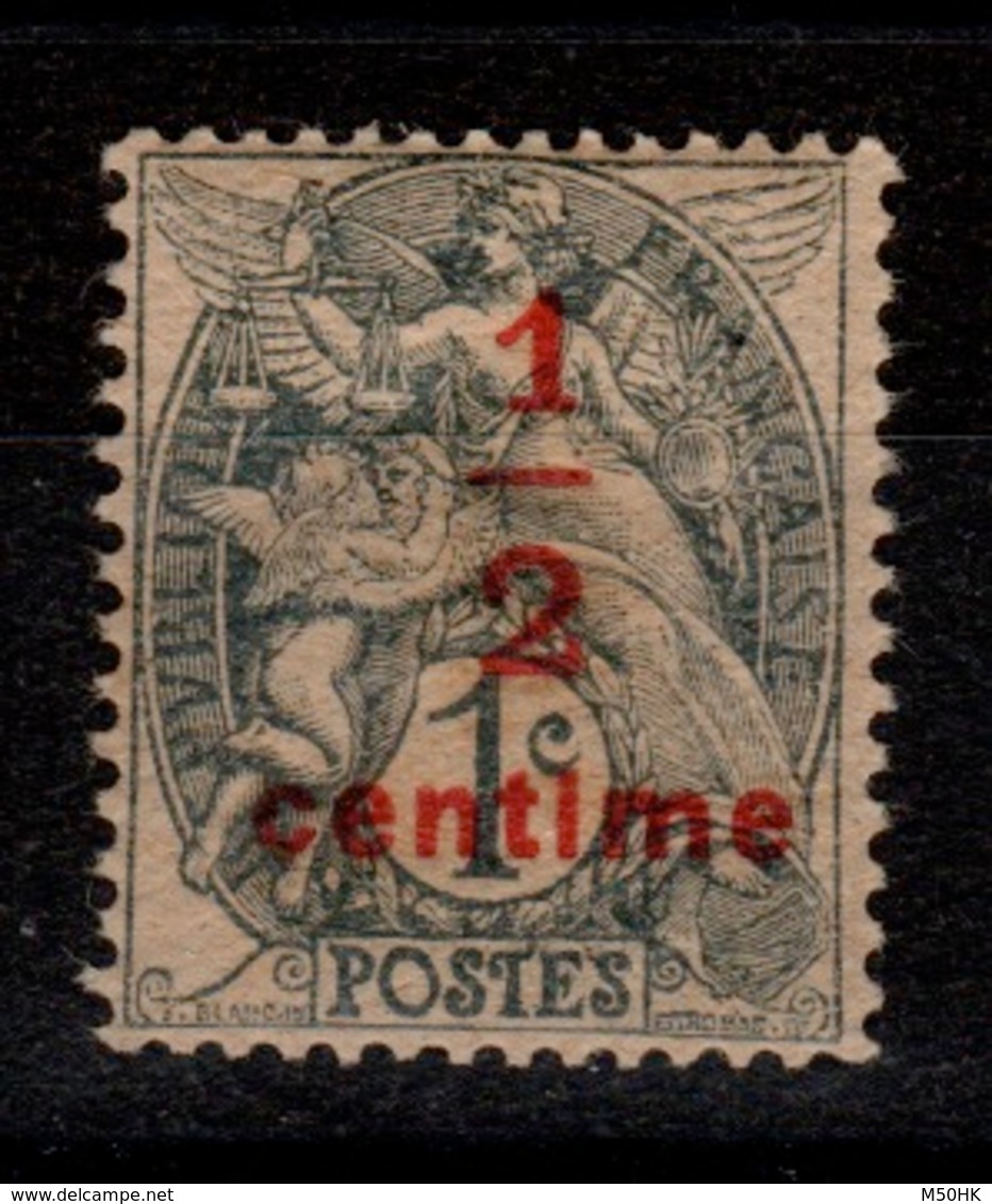 Type Blanc - YV 157b (GC) N** - Neufs