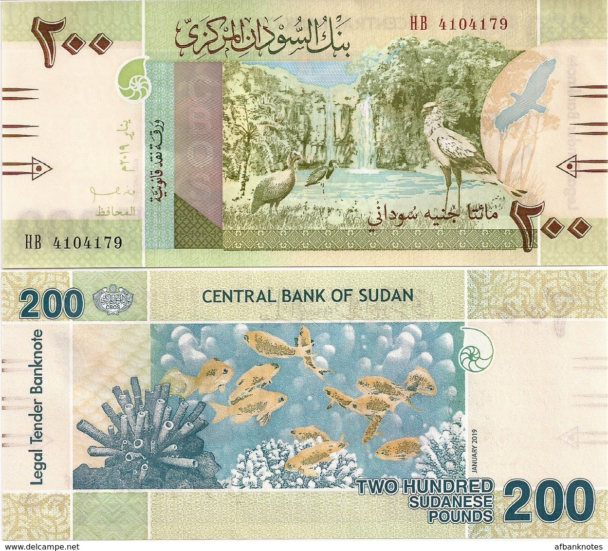 SUDAN       200 Sudanese Pounds      P-New       1.2019      UNC - Sudan