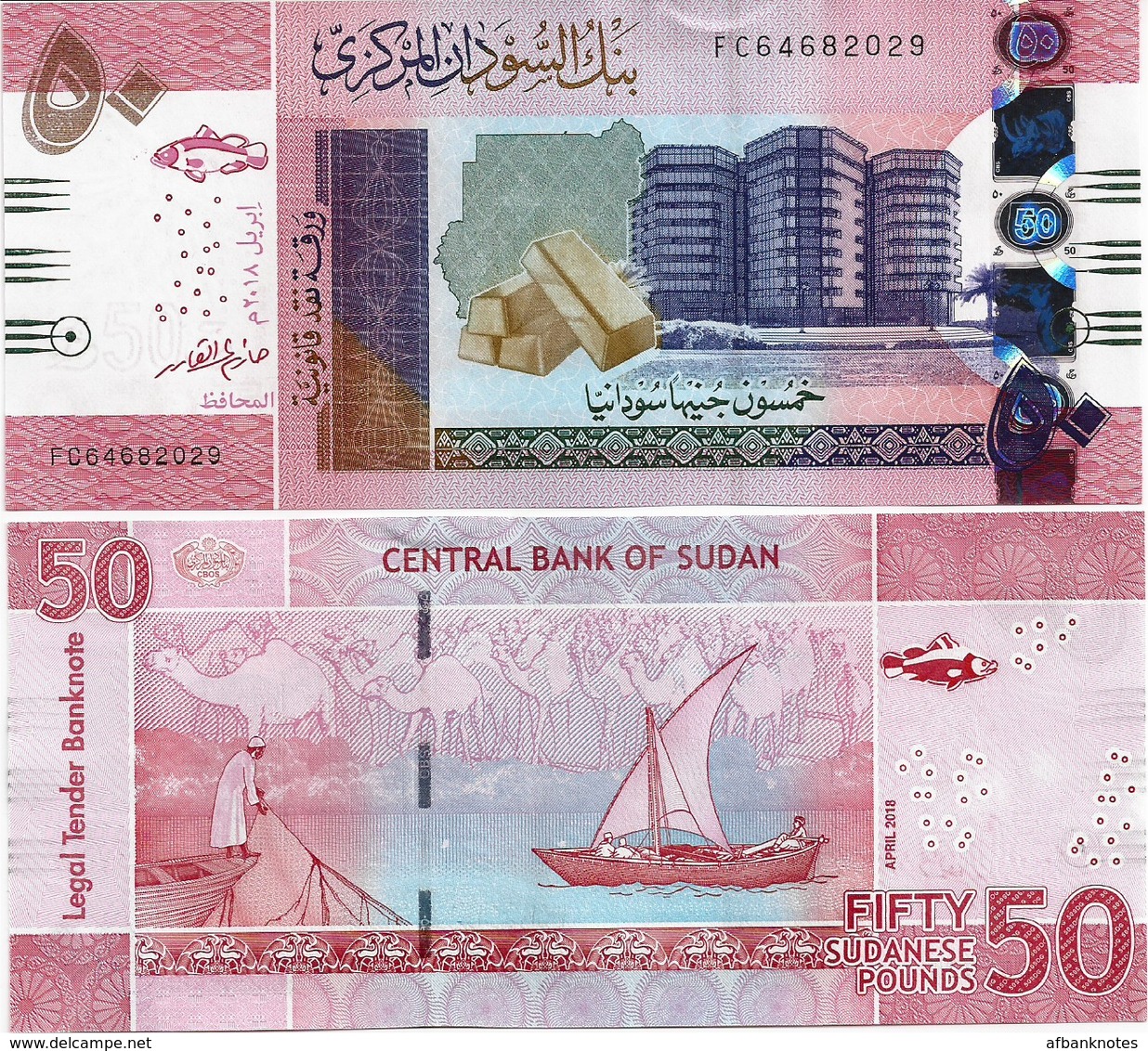 SUDAN       50 Sudanese Pounds       P-New       4.2018      UNC - Sudan