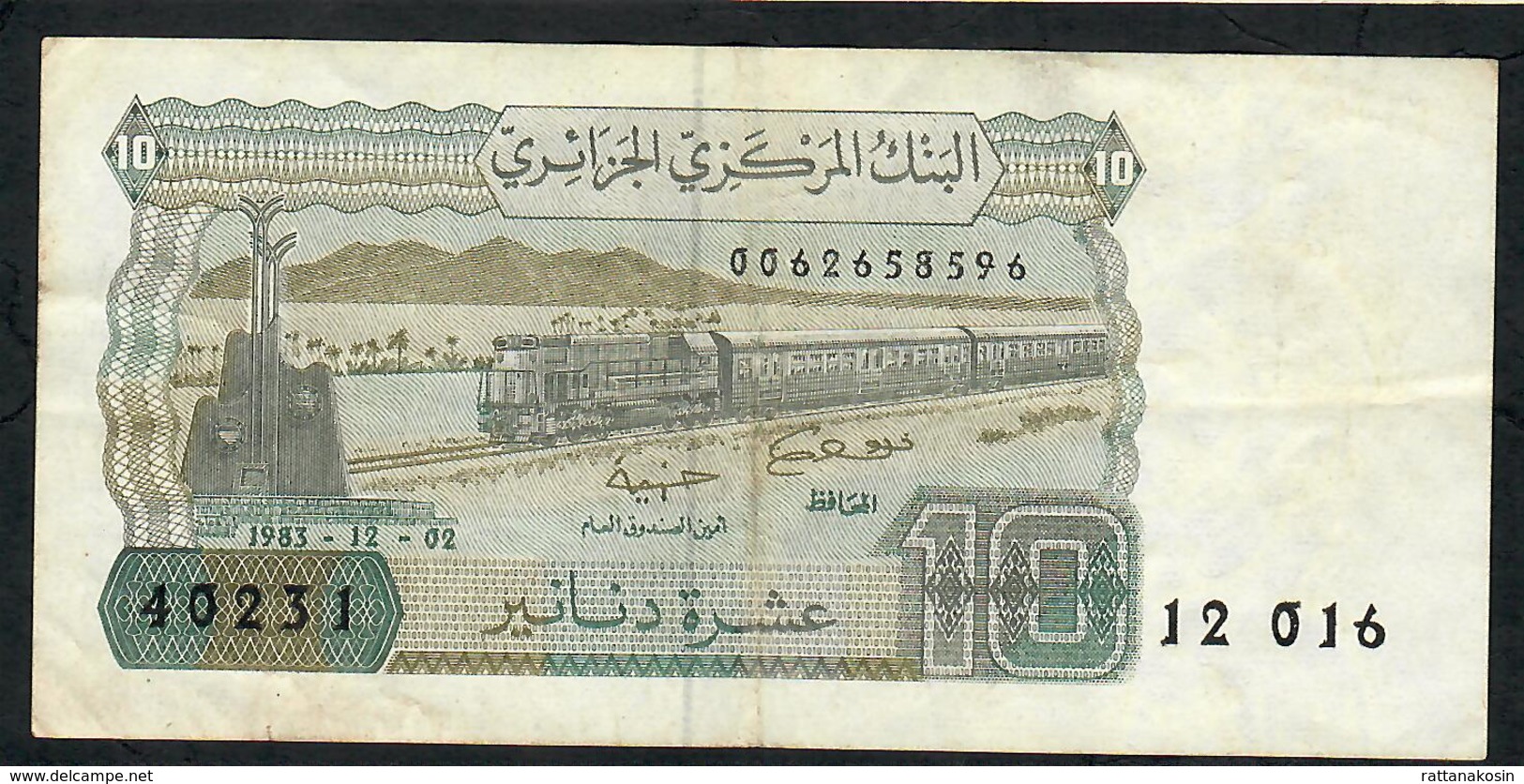 ALGERIA P132b 10 DINARS 1983 VF - Algeria