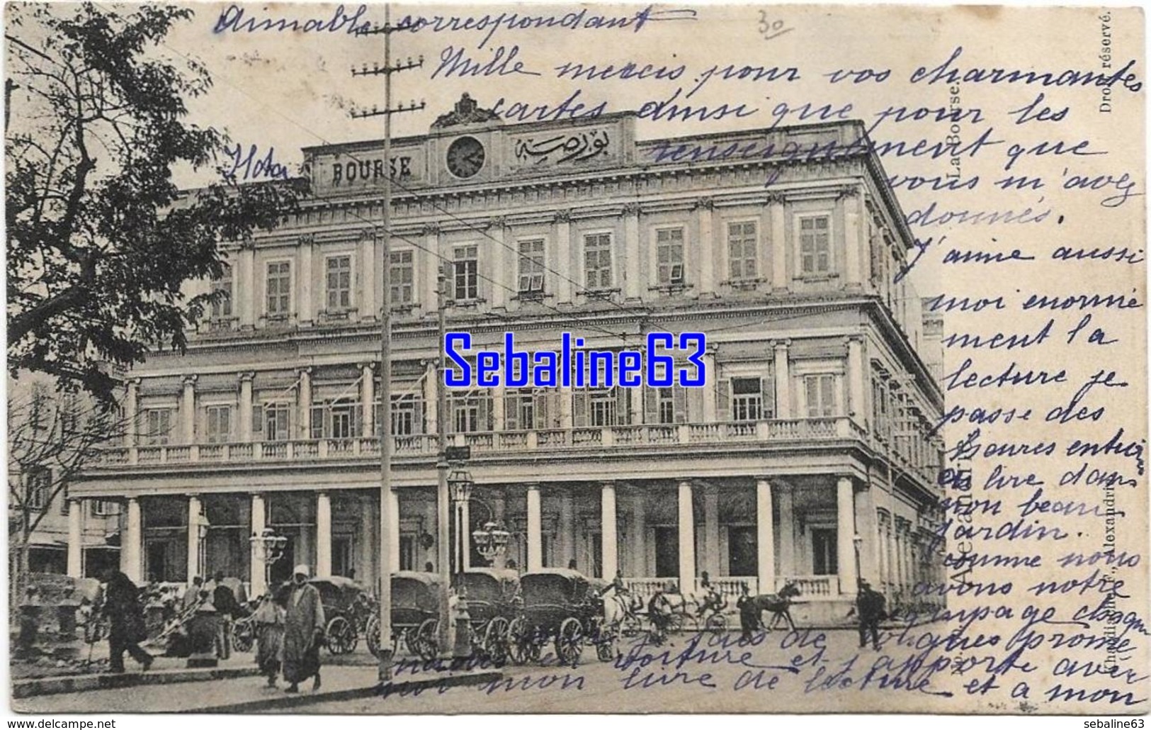 Alexandrie - La Bourse - 1904 - Alexandrie