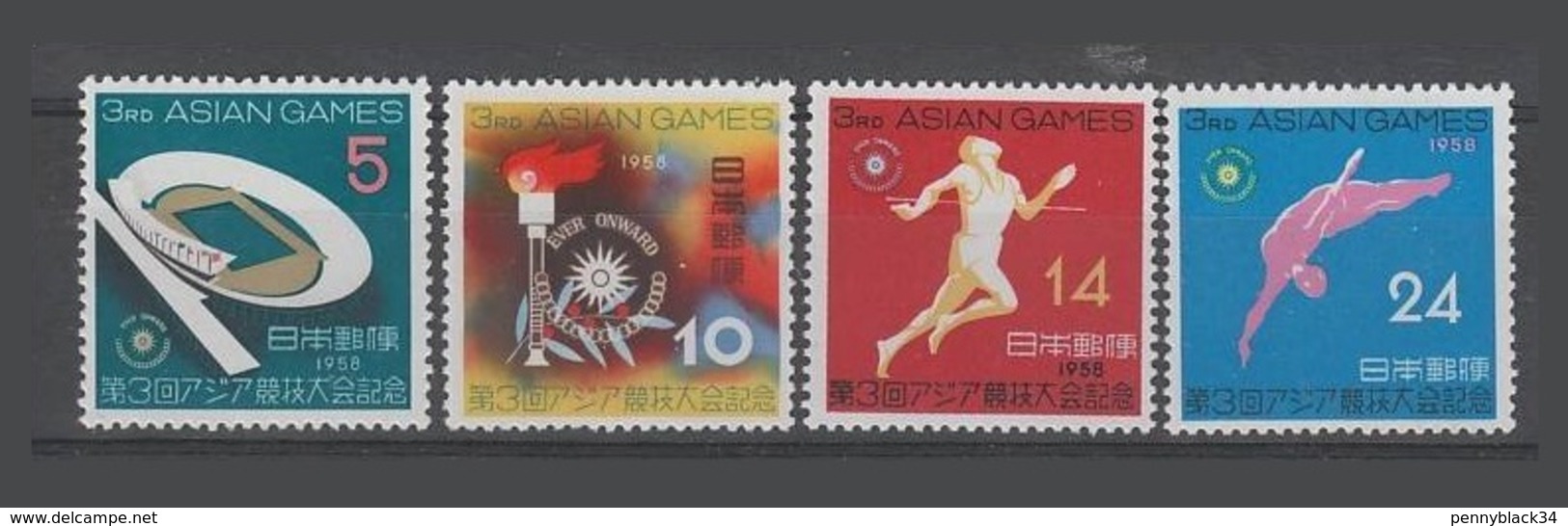 Japon Japan 1958 Yvert 603/606 ** 3è Jeux Sportifs Asiatiques - Neufs