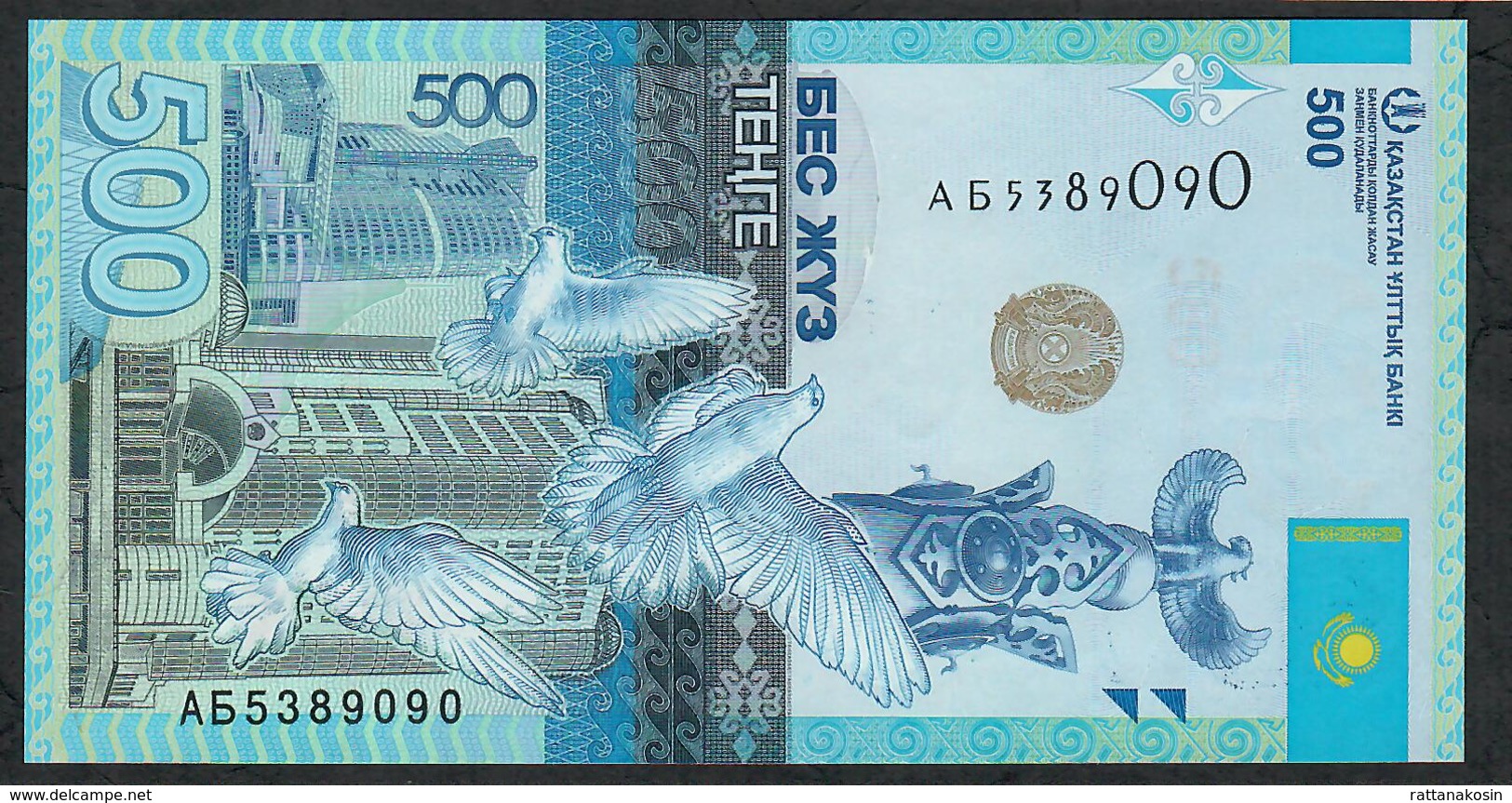 KAZAKHSTAN PA45 500 TENGE 2017 SPARK #Ab UNC. - Kazakistan