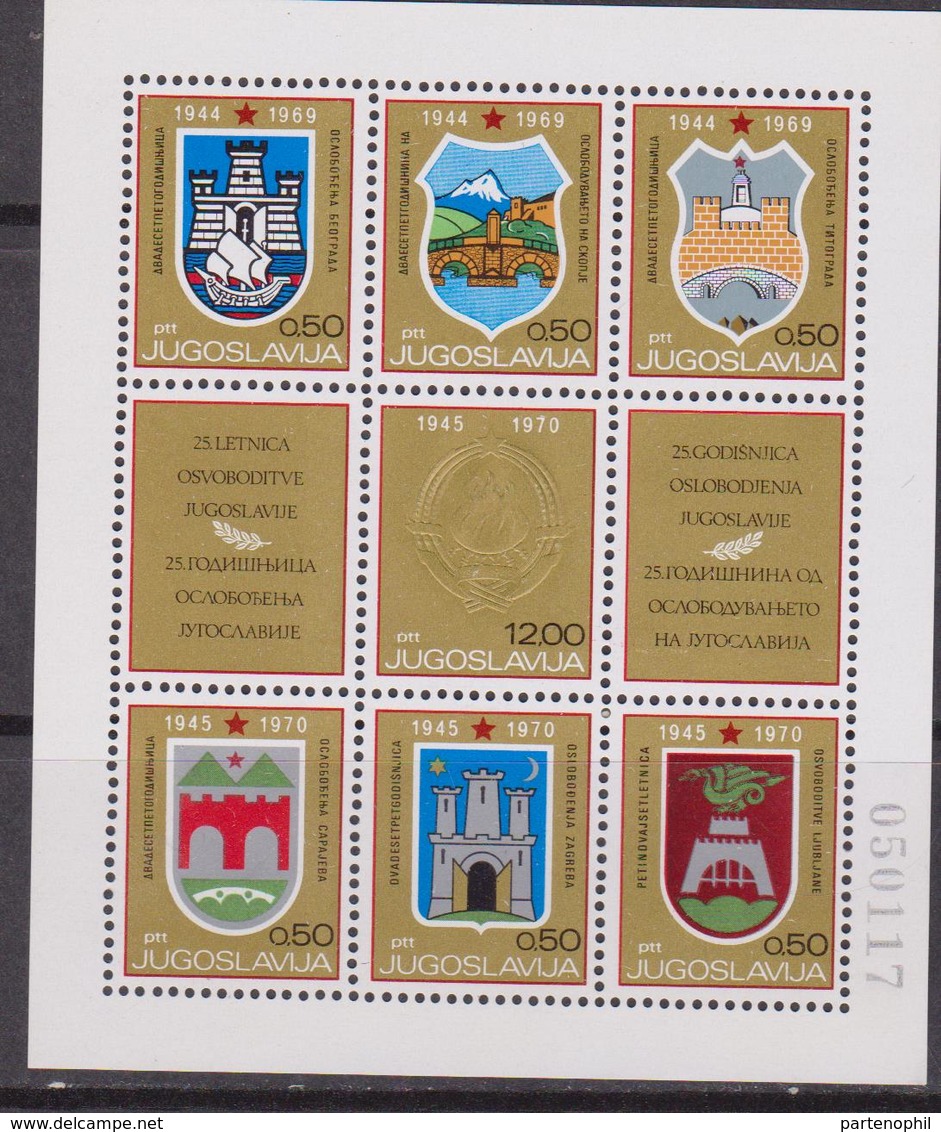 Jugoslavia  -  Sheet MNH - Nuovi