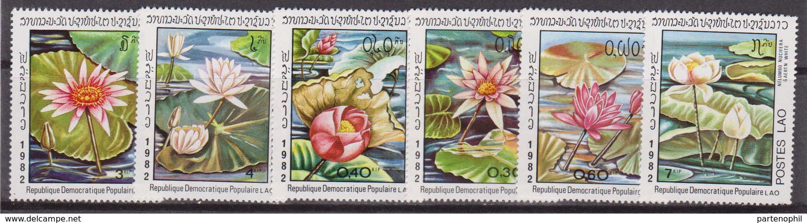 Laos - 1982 Fiori Flowers Set MNH - Laos