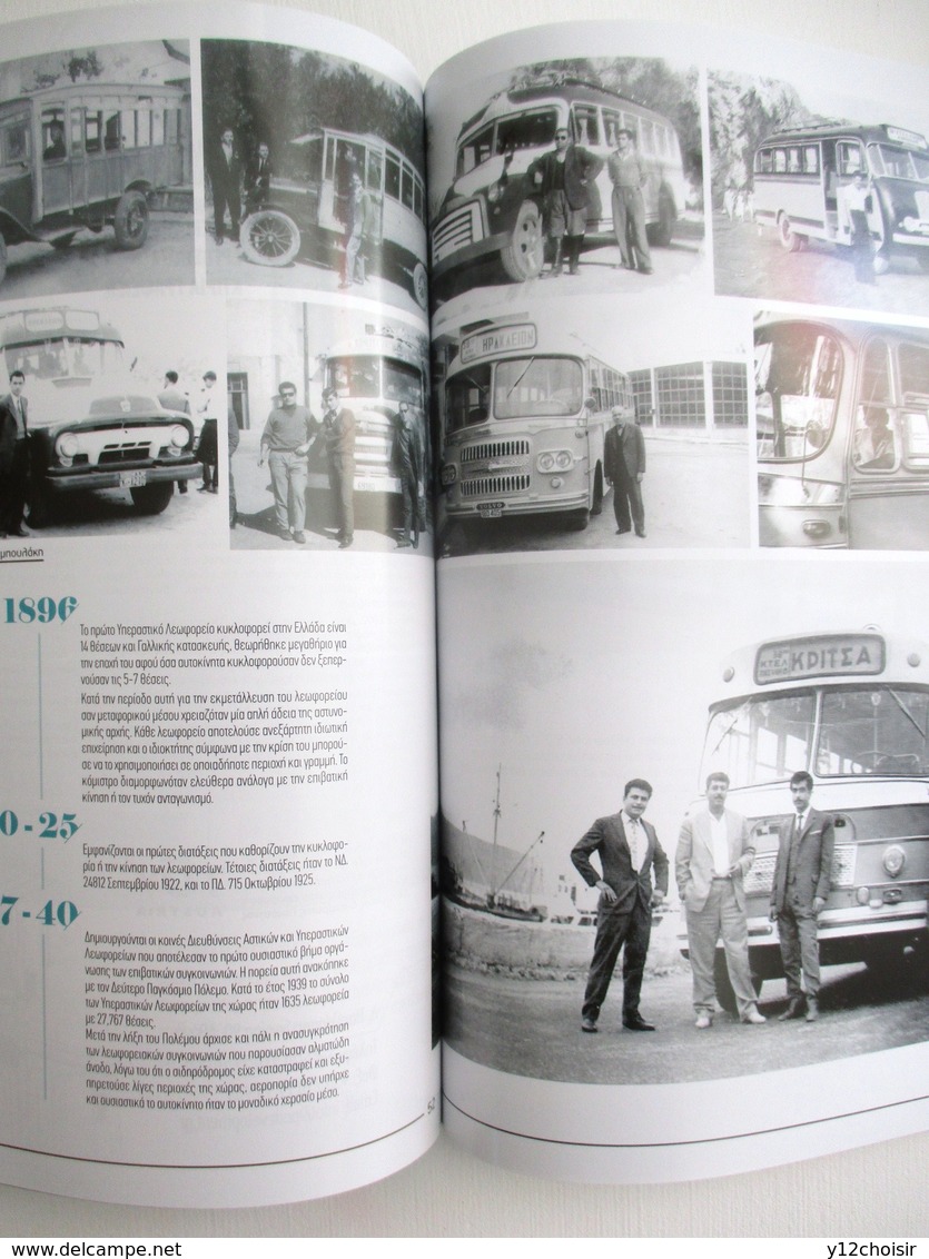 REVUE MAGAZINE BYBUS JUIN 2019 HISTORIQUE AUTOCARS BUS AUTOBUS EN GRECE CRETE - Autres & Non Classés