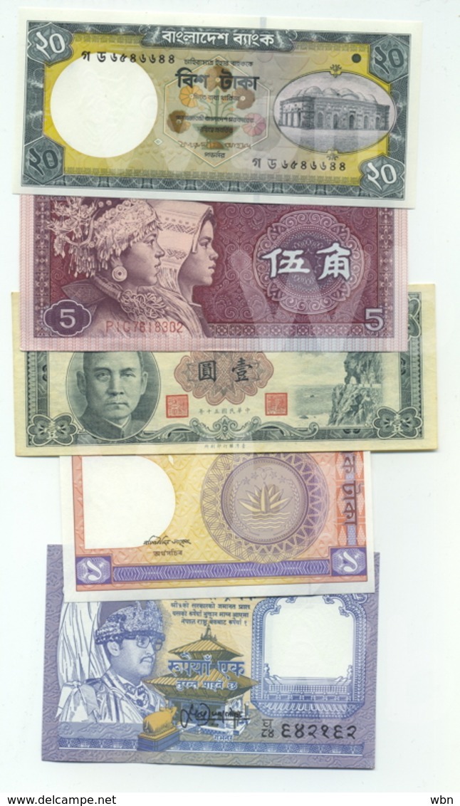 Set 5 Banknotes (see Scan) - XXF/aUNC- - Autres & Non Classés