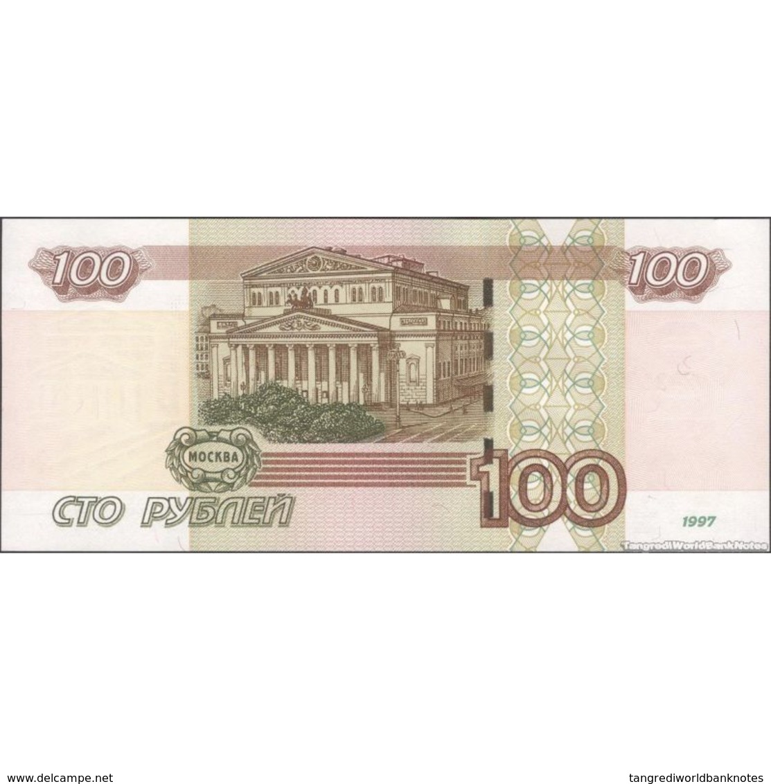 TWN - RUSSIA 270c - 100 Rubles 1997 (2004) Prefix ьс UNC - Russia