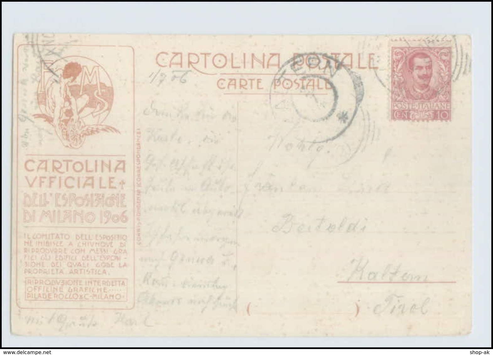 Y4518/ Esposizione  Di Milano 1906  TOBAGO   Wasserrutsche Italien Mailand 1906 - Sonstige & Ohne Zuordnung