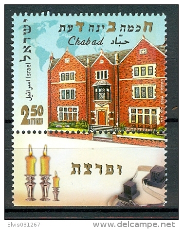 Israel - 2006, Michel/Philex No. : 1853 - MNH - *** - - Neufs (avec Tabs)