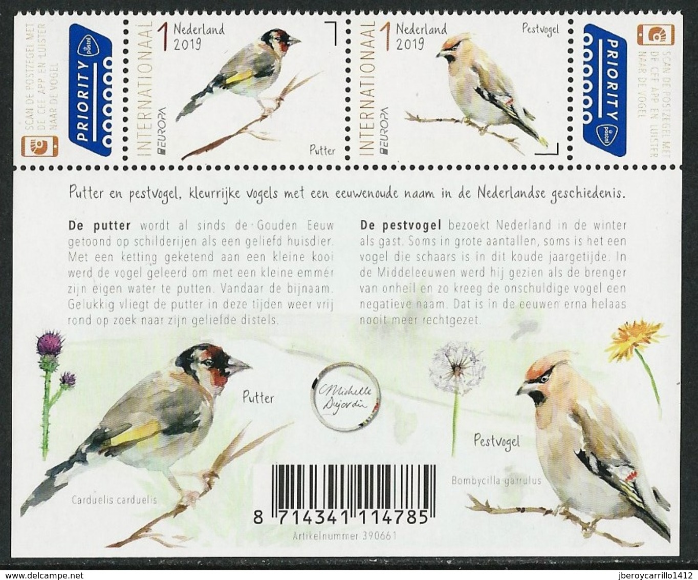 HOLANDA/ PAISES BAJOS/ NEDERLAND/ NETHERLANDS- EUROPA 2019 -NATIONAL BIRDS.-"AVES - BIRDS - VÖGEL -OISEAUX"-SERIE -  F - 2019