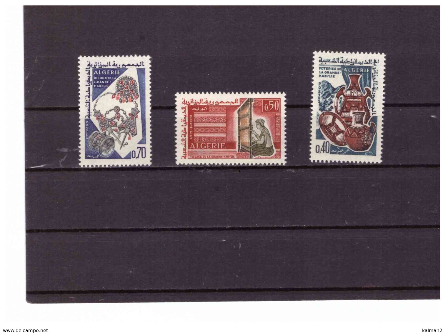 XX2524   -  ALGERIA   -    Y&T.  Nr.  418/420   MINT** COMPLETE SET - Algeria (1962-...)