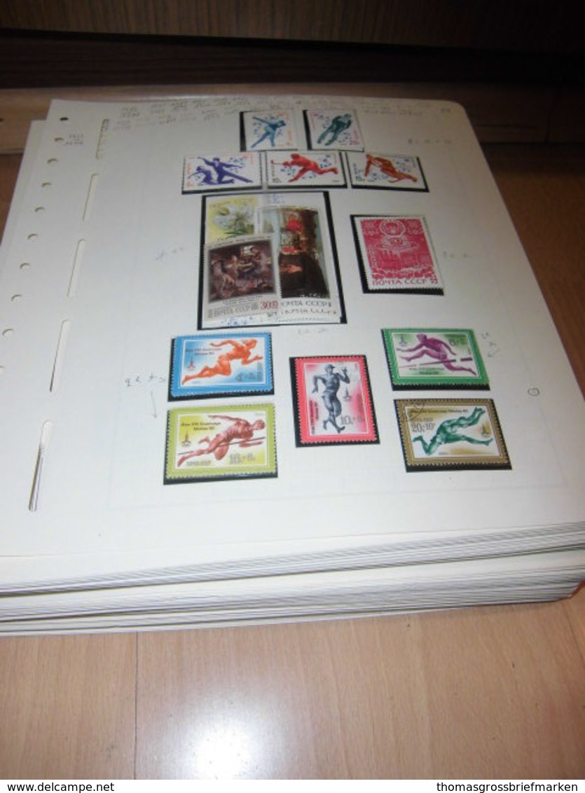 Sammlung Sowjetunion Russland Gestempelt + Postfrisch 1980-1991 Doppelt (51098) - Sammlungen