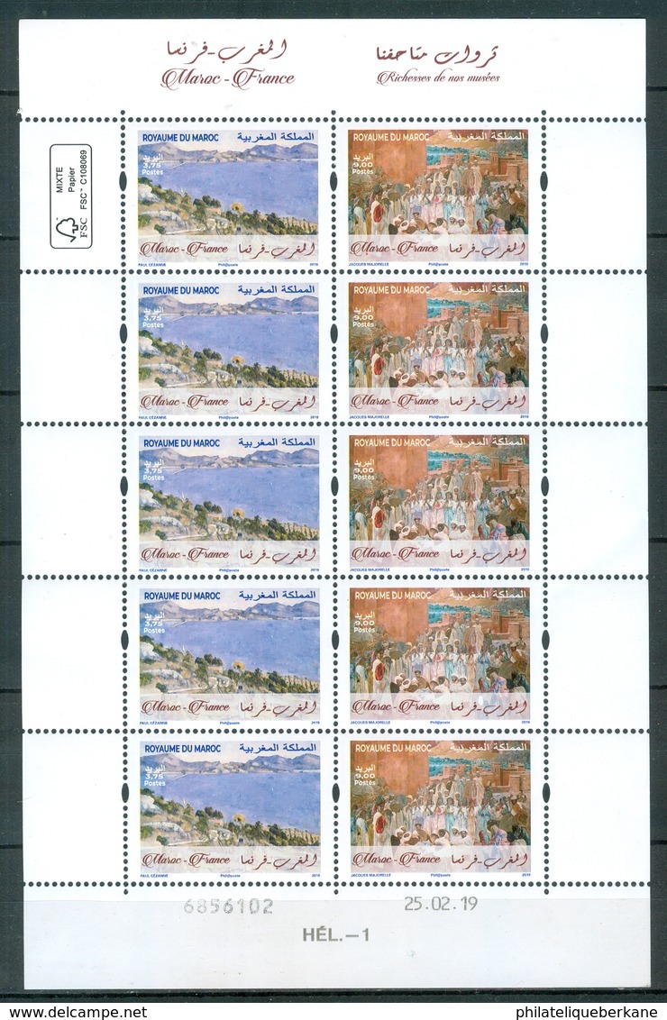 MOROCCO MAROC 2019 EMISSION COMMUNE: MAROC-FRANCE EMISSION 26-04-2019 FEUILLE DE 10 TIMBRES - Maroc (1956-...)