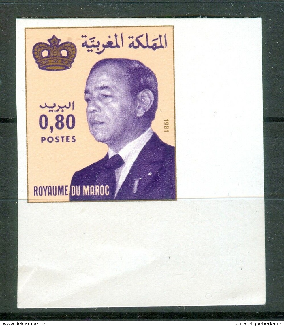 MOROCCO MAROC MAROKKO TIMBRE ROIS HASSAN II 80 C 1981 NON DENTELÉ - Maroc (1956-...)