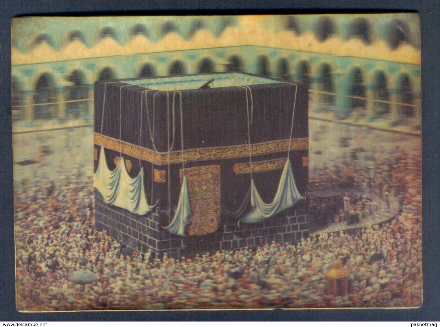 K1186- POSTCARD VINTAGE SAUDI ARABIA 3D MAKKAH KABA KAABA - Saudi Arabia