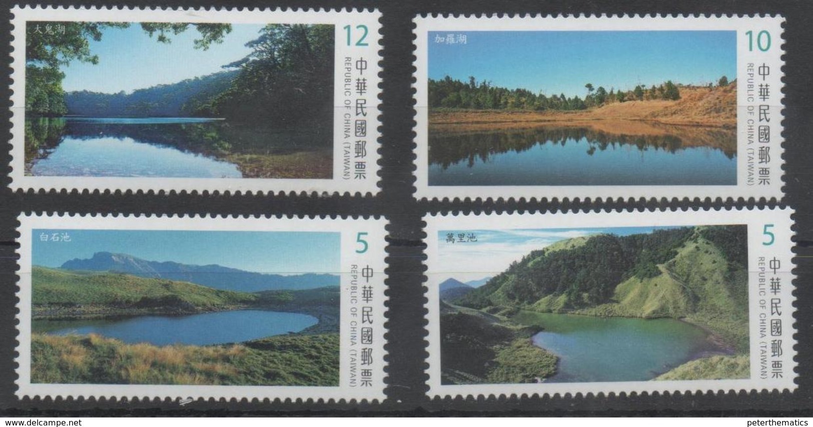TAIWAN, 2017, MNH, ALPINE LAKES, MOUNTAINS, LANDSCAPES, 4v - Other & Unclassified