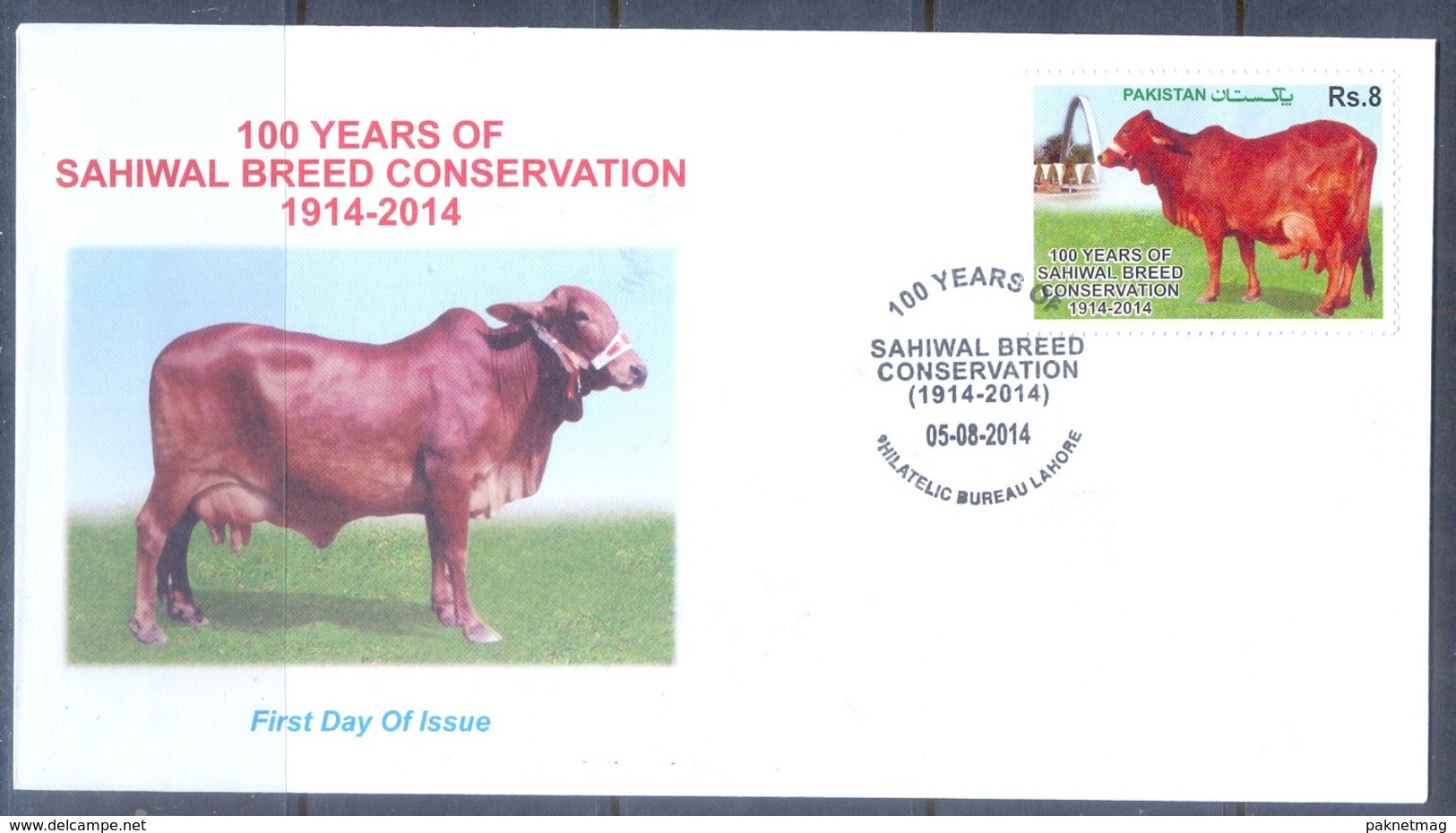 K1228- Pakistan 2014. 100 Years Of Sahiwal Breed Conservation. - Pakistan