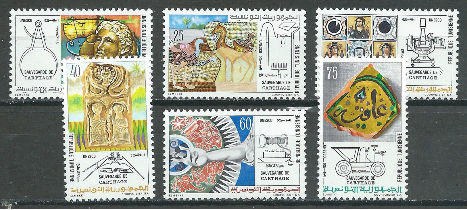 Tunisie YT N°743/748 Sauvegarde De Carthage Neuf ** - Tunisie (1956-...)