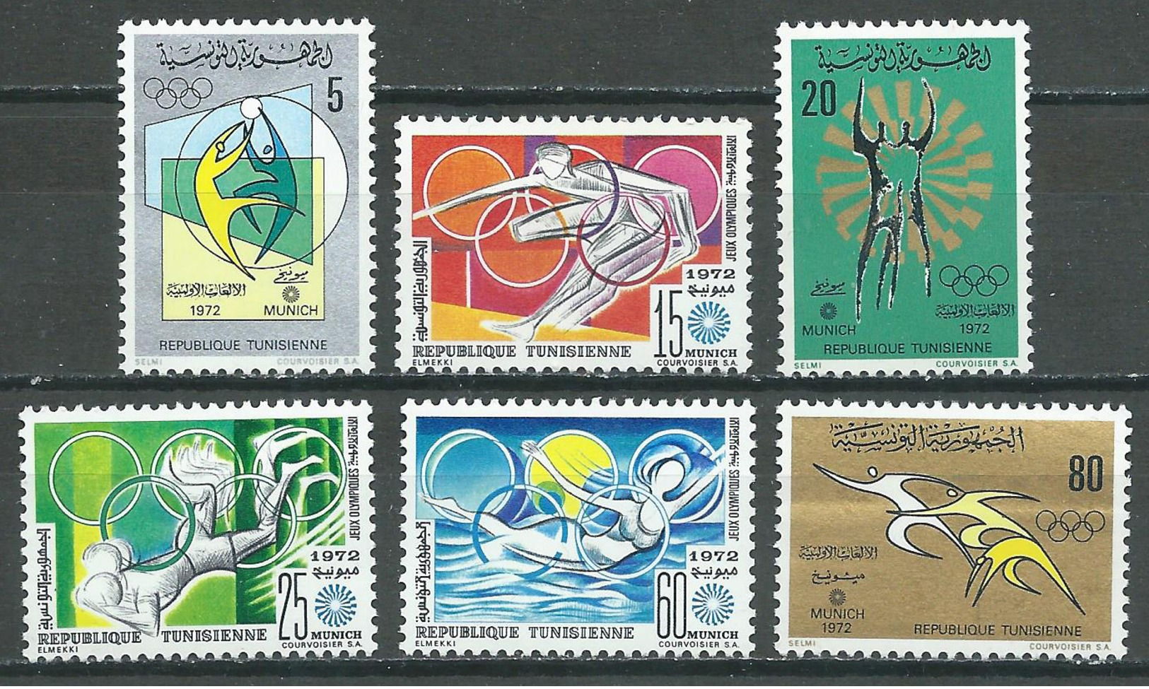 Tunisie YT N°722/727 Jeux Olympiques De Munich 1974 Neuf ** - Tunisie (1956-...)