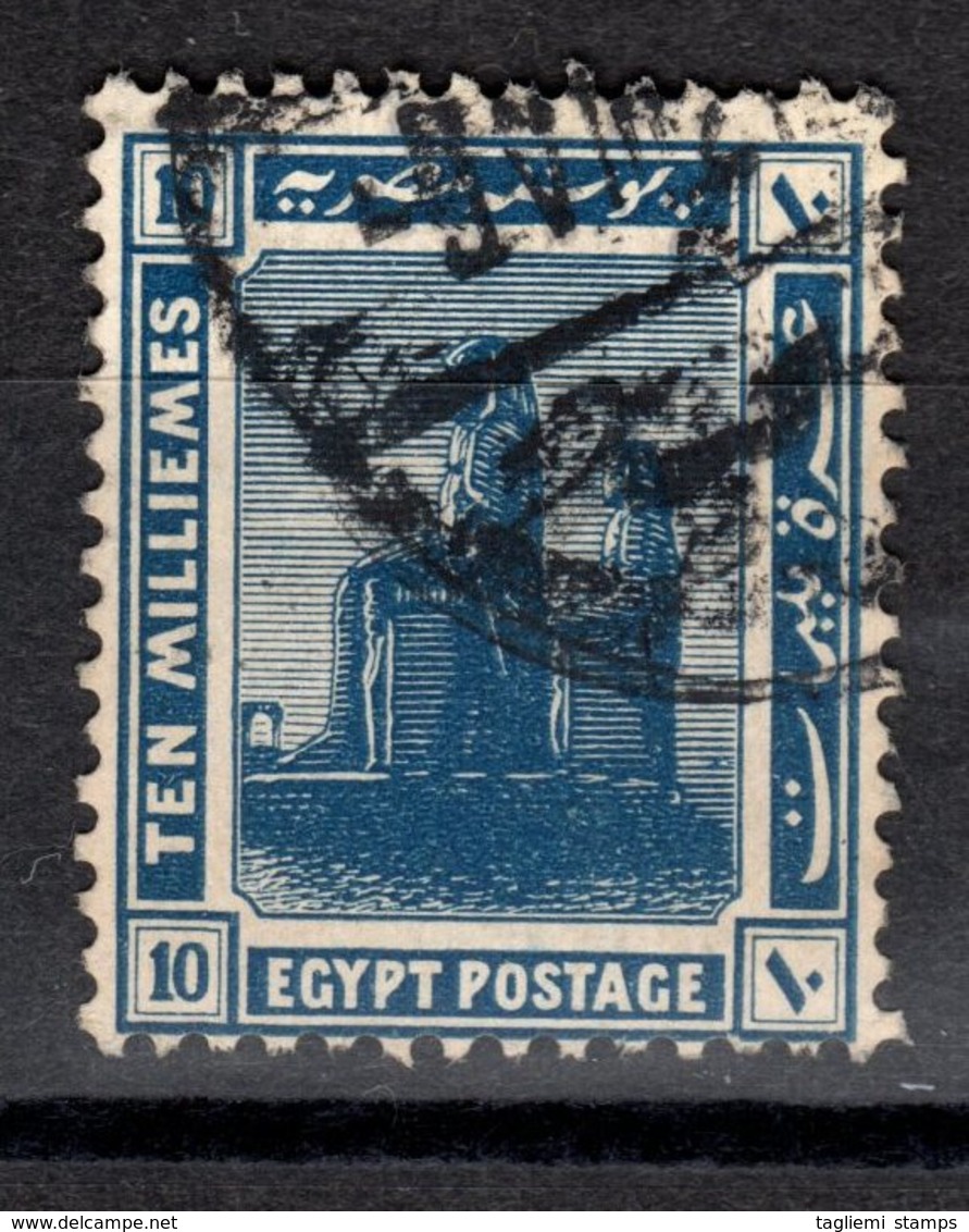 Egypt, 1921, SG 91, Used - 1915-1921 Protectorat Britannique