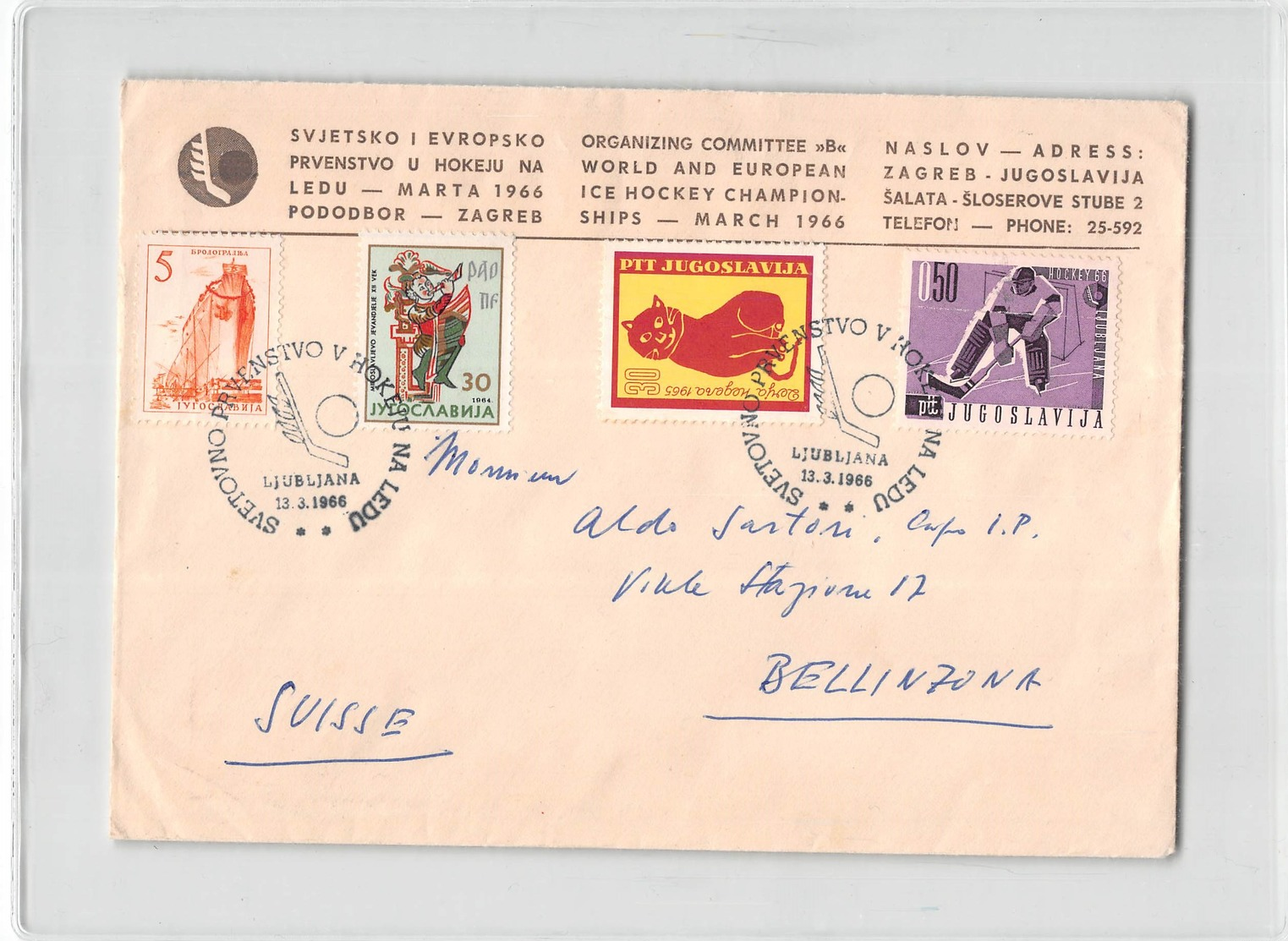 AG1805 01  JUGOSLAVIJA LJUBLJANA 1966 WORLD AND EUROèEAN ICE HOCKEY CHAMPIONSHIP - Lettres & Documents