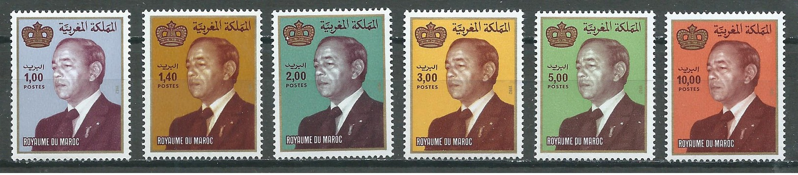 Maroc YT N°936/941 Roi Hassan II Neuf ** - Morocco (1956-...)